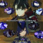 【画像】Hoyoverseに狙われてる二人ｗｗｗｗｗｗｗ