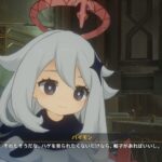【ネタ】はぁ……もうパイモンとはやっていけんわ……
