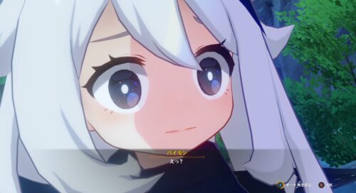 【ガチャ】好きなキャラだけいるならそれにツッパすりゃいいだろ