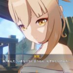 【話題】原神始めたけどストーリー追うの苦痛すぎるんだがｗｗｗ