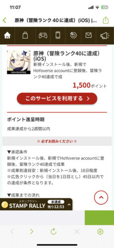 【画像】これ結構きつくない？ｗｗｗｗｗｗ