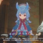 【キャラ】シグウィンさんの一人称がウチってのだけなんか解釈違いなんですがいいんですかこれ