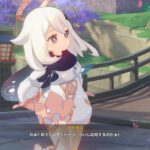 【ネタ】お前らすまんなパイモンと結婚式挙げてくるわｗｗｗｗｗ