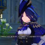 【キャラ】オーダーメイドでこの服ってもしかして痴女か？