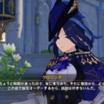 【キャラ】クロリンは今一キャラが固まってない気がする