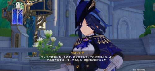 【キャラ】クロリンは今一キャラが固まってない気がする