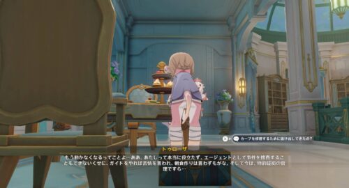 【画像】メリュジーヌあんな格好しといて邪な目線向けない方が失礼でしょ