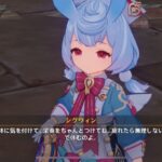 【話題】改めて原神ってコレが凄すぎるゲームだよな