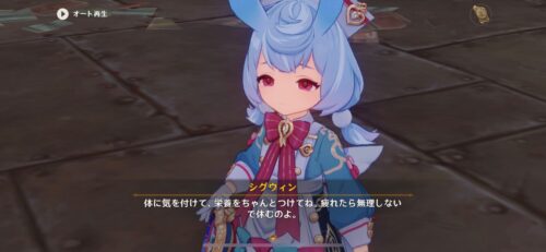 【話題】改めて原神ってコレが凄すぎるゲームだよな