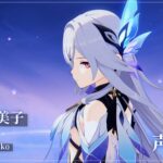 【ネタ】スカーク〇〇にしたの本当一生恨むわwwwww