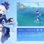 【不穏】これはあの時の〇〇再来になるのか…???