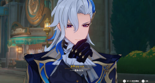 【ネタ】また「一理ある」って言ってるじゃん...今度はあのキャラかよｗｗｗ