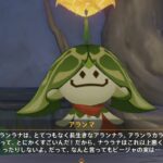 【話題】これやり終わってた人マジで尊敬するわ…