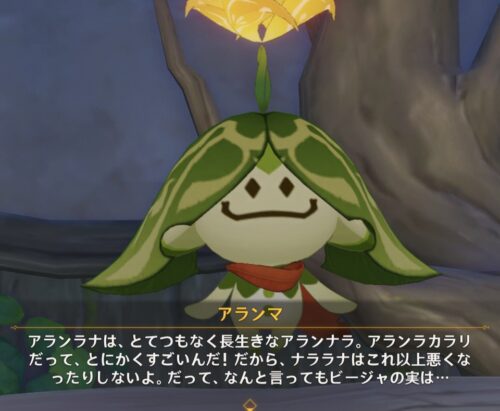 【話題】これやり終わってた人マジで尊敬するわ…