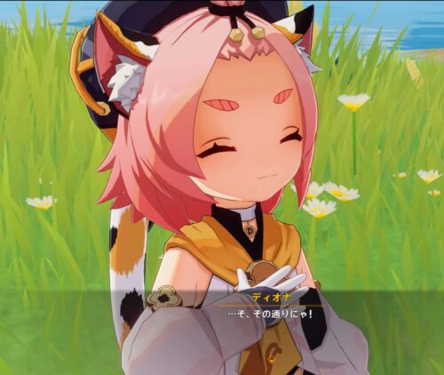 【画像】ディオナ、マジ天使すぎるｗｗｗｗｗｗｗ