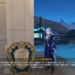 【ネタ】ナヴィア線ってなんだ？ｗｗｗｗ