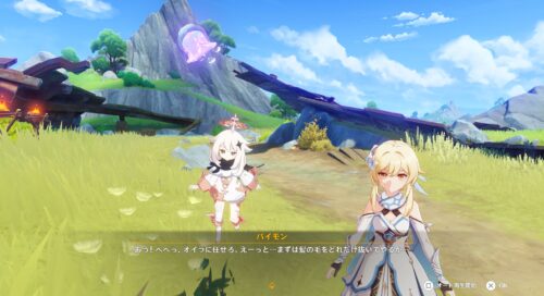 【議論】フォンテーヌのパイモンは本当に髪に対して厳しいなｗｗｗｗｗ