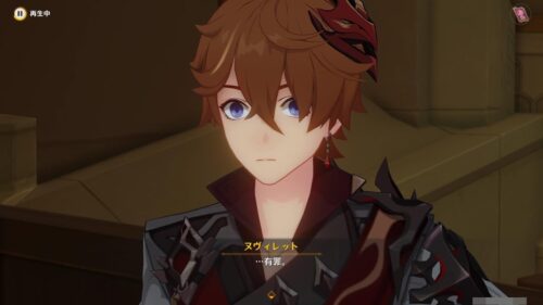 【キャラ】タルタリヤの扱いがあまりにも雑すぎる件