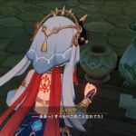 【キャラ】そういやニロちゃんの背中の淫紋なんなん？