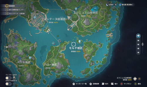 【議論】100%の地域なんてほとんどない・・・⇐あそこのマップは難しすぎるｗｗｗｗ