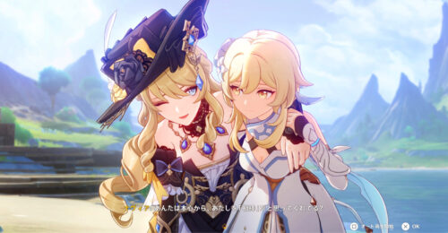 【ネタ】ナヴィアが愛棒❤愛棒❤言うたびに〇〇とモヤモヤする・・・ｗｗｗｗ