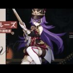 【期待】シュヴルーズちゃんが〇〇だと知り飲んでたコーヒー噴き出したｗｗｗ