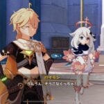 【朗報】公式から原石配布ｷﾀ━━━(ﾟ∀ﾟ)━━━!!!!