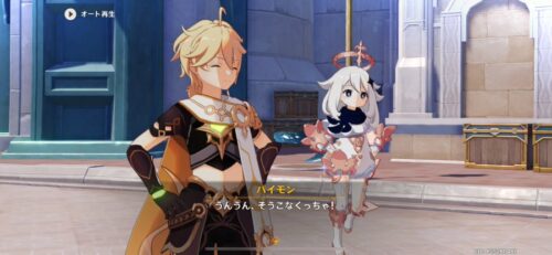 【朗報】公式から原石配布ｷﾀ━━━(ﾟ∀ﾟ)━━━!!!!