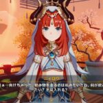 【ネタ】ニィロウ早く復刻して役目でしょ