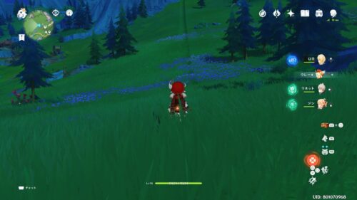 【画像】お判り頂けただろうか・・・ｗｗｗｗｗ