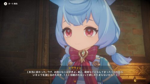 【一理あるな】この声はマジで脳みそが蕩ける…