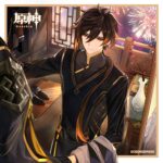 【誕生日イラスト】肩アーマー脱いでる先生だwww