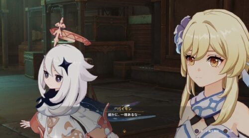 【話題】ホヨバのゲームで無課金に優しいのって原神だけじゃね！？