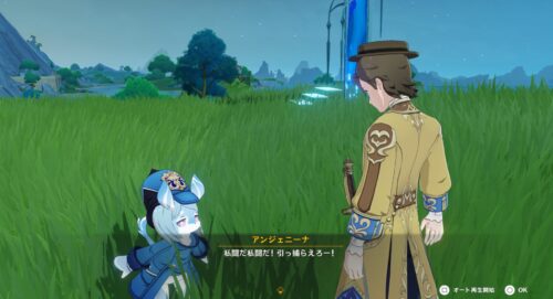 【画像】アンジェニーナちゃんいいよねｗｗｗｗｗｗ