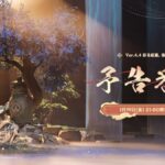 【朗報】1/19にVer.4.4の予告番組がくるぞおおおお！！