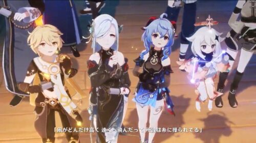 【画像】可愛すぎる！！甘雨と申鶴に新衣装ｷﾀ━━━(ﾟ∀ﾟ)━━━!!!!????