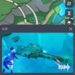 【相談】ここのギミックの解き方わからないんだが教えてくれｗｗｗｗｗｗ