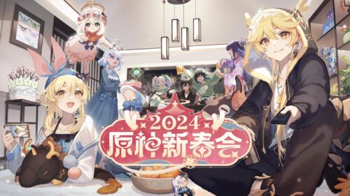 【画像】フリーナ、盛られるｗｗｗｗｗｗ