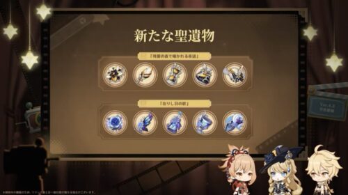 【話題】在りし日を在日って略すのヤメロォ！