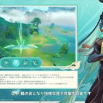 【議論】落下攻撃つまらないから流行ってほしくないとか意味不明なんだがwww