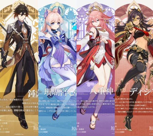 【画像】炎上したキャラ4選ｗｗｗｗｗｗ