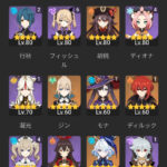 【疑問】散兵ロボ苦手だからマルチDT捨てようと思うんだけど、これはやるなとかある？？？