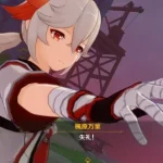 【キャラ】今更こいつ欲しがる奴ってどこにいるんだ?