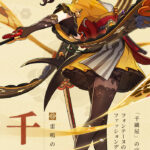 【疑問】千織って元素スキルでキャラチェン出来るけど、どう有効活用すればいいんだ???