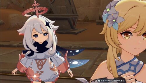 【議論】やっぱりこれは違反だよなあ？