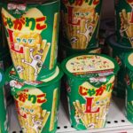 【ネタ】原神じゃがりこ、お前らあのキャラばっかり買ってくるよねwww