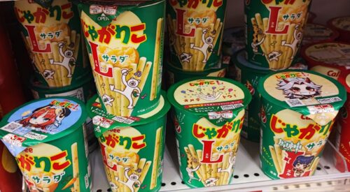 【ネタ】原神じゃがりこ、お前らあのキャラばっかり買ってくるよねｗｗｗ