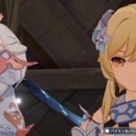 【話題】偏見だが女性プレイヤーは〇〇をしなさそう