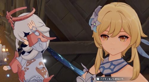 【話題】偏見だが女性プレイヤーは〇〇をしなさそう