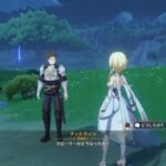 【キャラ】こいつブッ飛ばしていいよね????